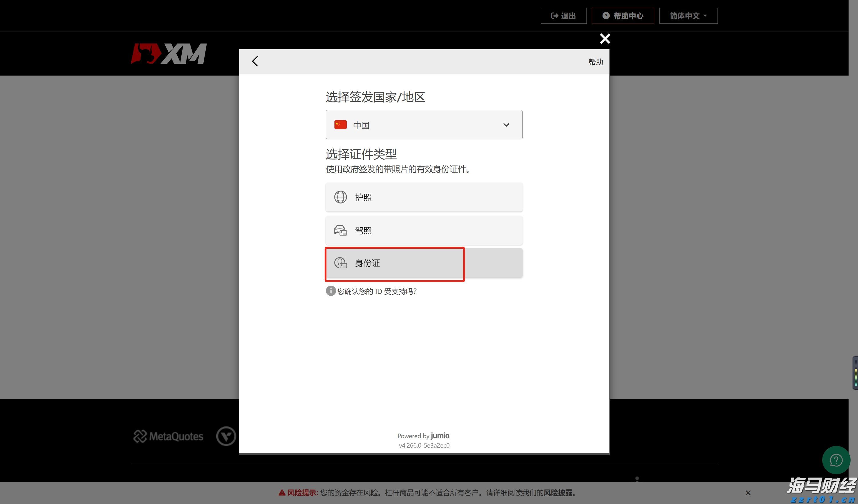 云南省市场监管局抓改革提效能促进经营主体倍增