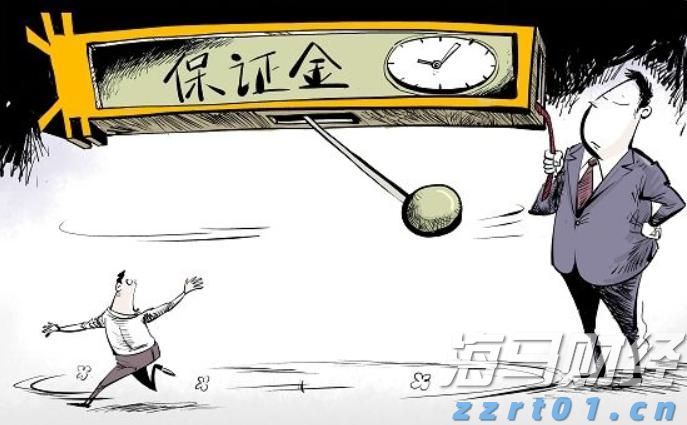 香港金管局:观察美联储未来的减息步伐 香港利率环境或有变动