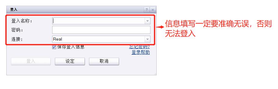 食品腐竹加工废水处理