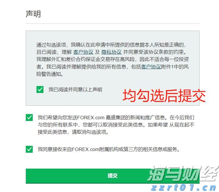 苹果(AAPL.US)面临转型压力，华尔街警告：需警惕“黑莓时刻”