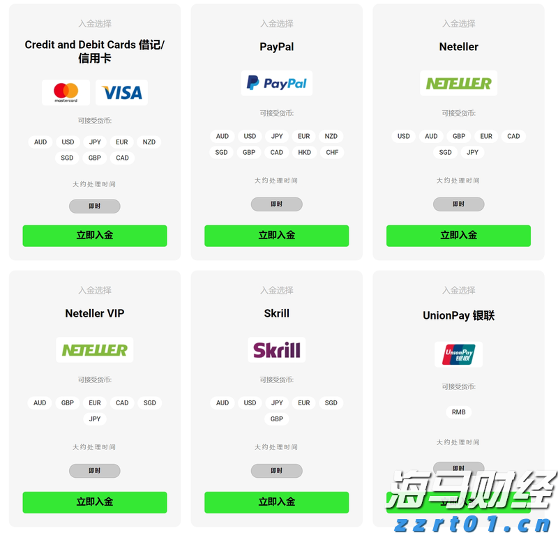 安徽省&ldquo;科学名家&rdquo;基层行活动首站走进池州