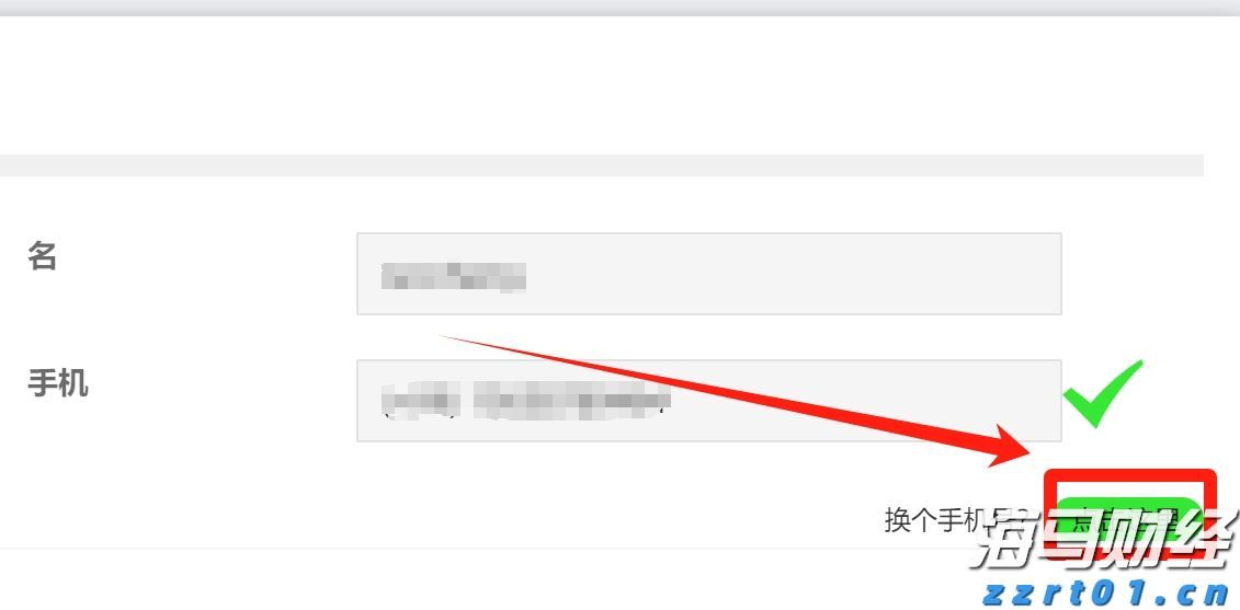 西牛麻竹笋 “鲜” 字篇：从清远山林到湾区餐桌的清甜馈赠