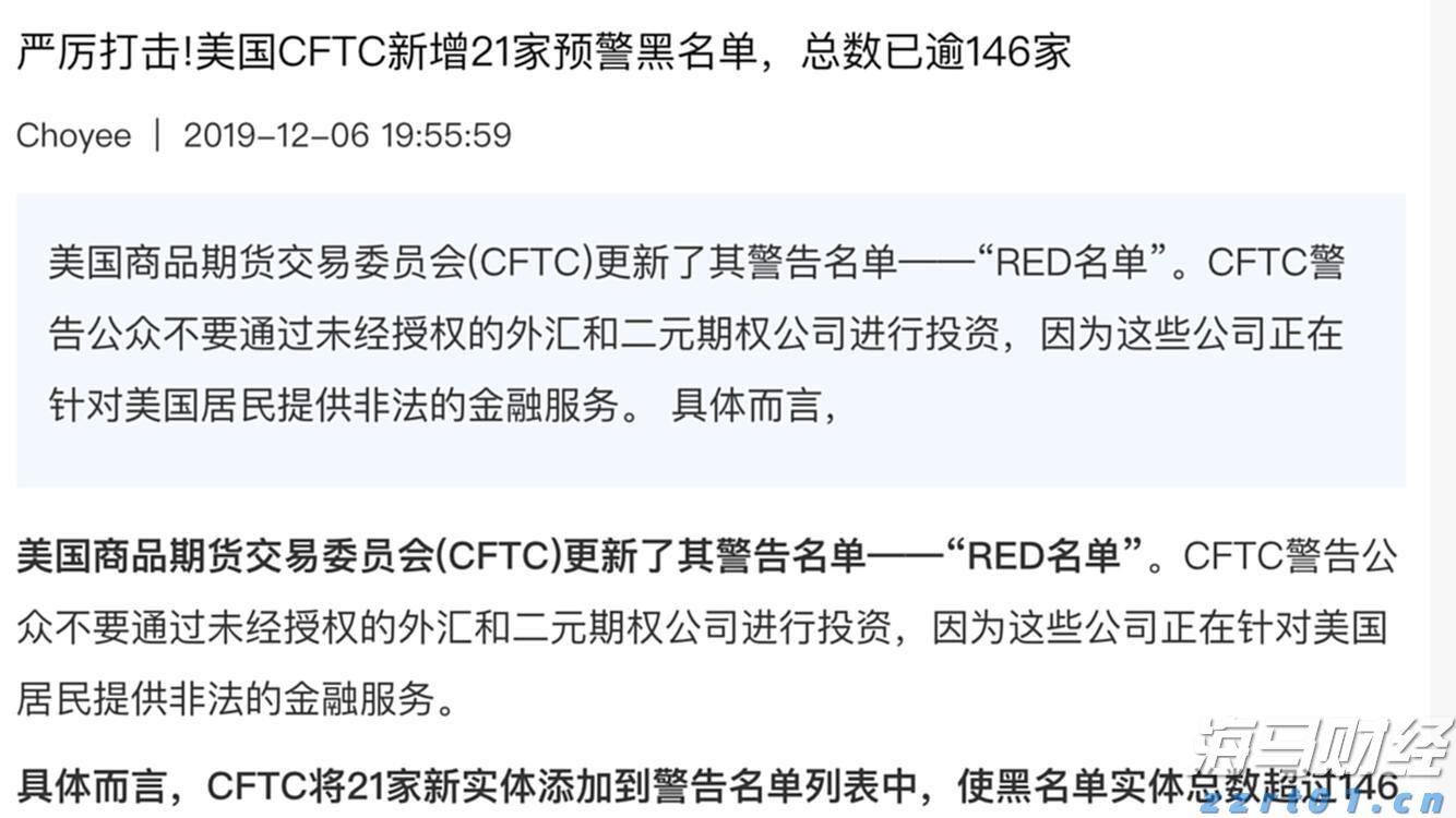 甘肃：为经济社会高质量发展营造更好市场环境