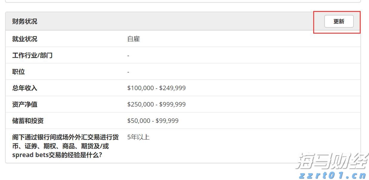 聚焦“川渝滇”旅游市场精准宣传 引入团队8.6万人(次)到我州“慢游细品”