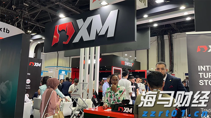 广东:十类网售产品赋码“溯源追根”