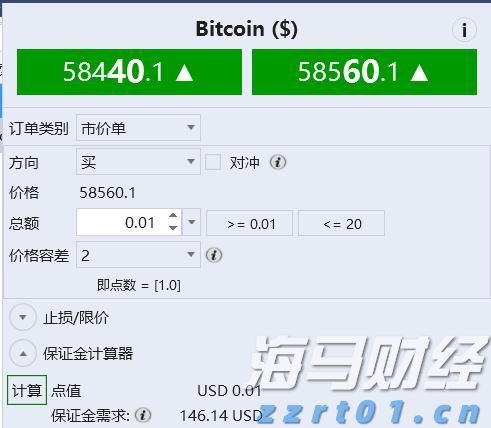 立式离心机脱水效果不好的原因及解决方法（离心机原理及用途）