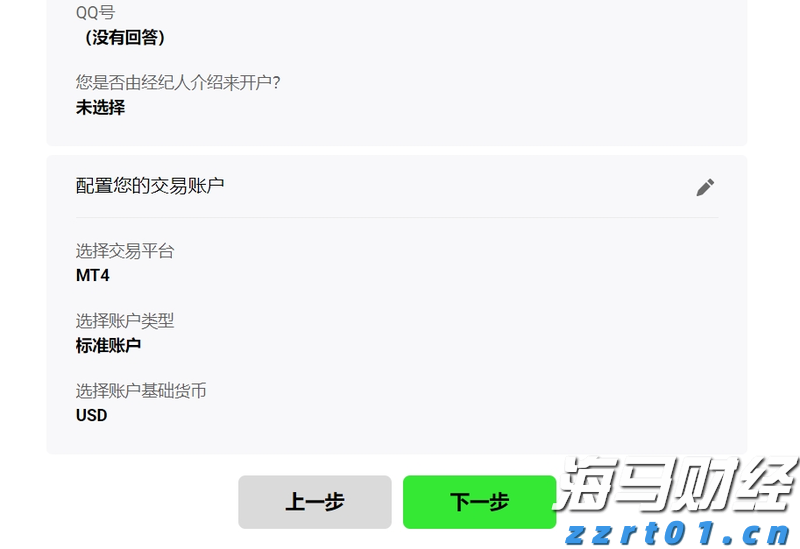 AI对就业市场的冲击：谷歌与微软的30%代码由AI生成，高盛警告6%-7%岗位可能永久消失
