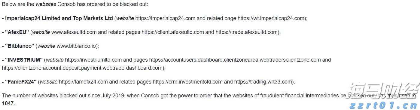 开学首日满“新”期待！传统与创新交融，历史与科技共舞