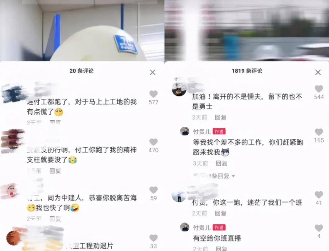 美股动态 | SoundHound AI(SOUN.US)上涨超过26%，Q2收入创历史新高