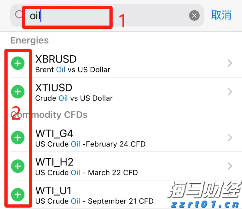 美股动态 | Q2云业务增长未达预期，亚马逊(AMZN.US)下跌超7%